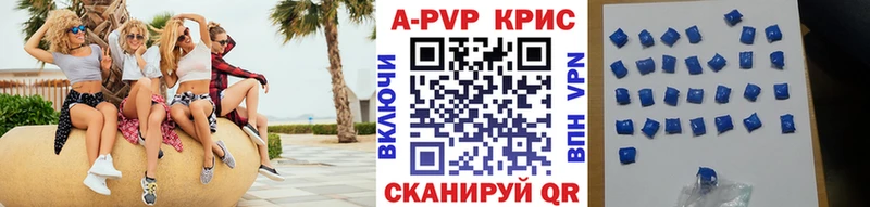 Как найти закладки Выкса МЕГА ссылки  Меф  СК 