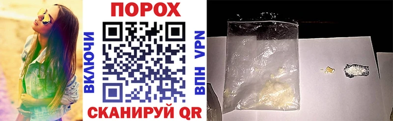 дарнет шоп  сайты даркнета как зайти  АМФ 98%  Выкса 