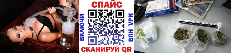 это состав  наркошоп  Выкса  БУТИРАТ оксана 