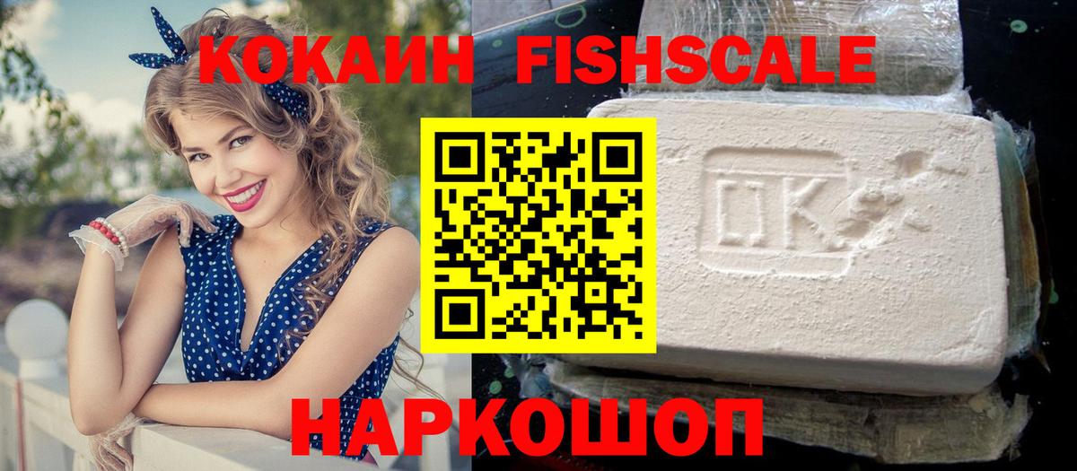 АМФЕТАМИН Выкса