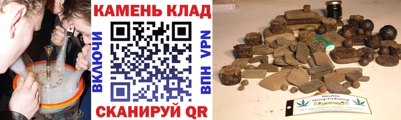 ГАШ гашик  Выкса 