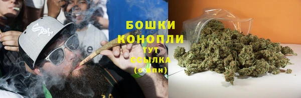 экстази Строитель