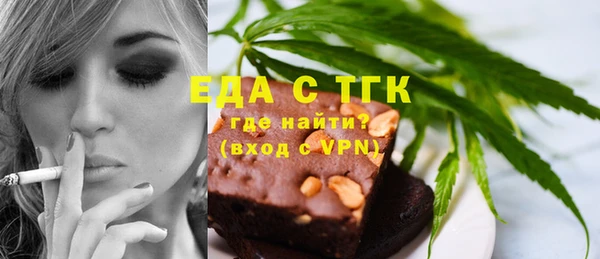 метадон Струнино