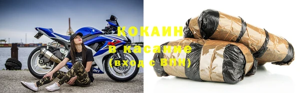 экстази Строитель