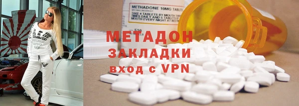 экстази Строитель