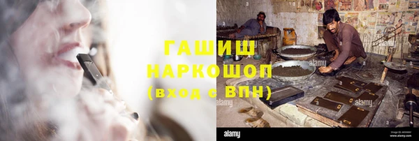 метадон Струнино