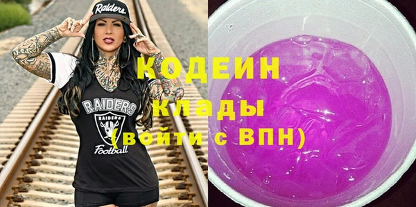 экстази Строитель