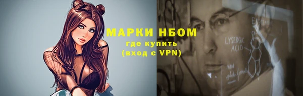 экстази Строитель