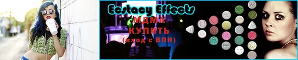 метадон Струнино
