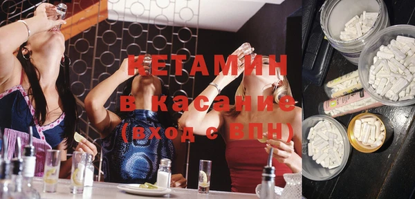 кокаин колумбия Фурманов