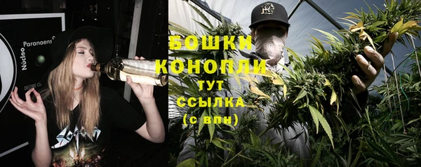 ALPHA-PVP Ступино