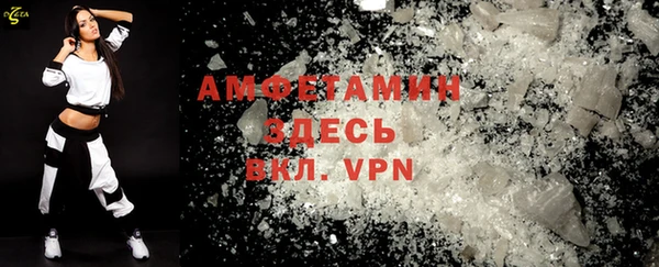 экстази Строитель