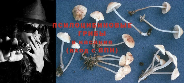 экстази Строитель