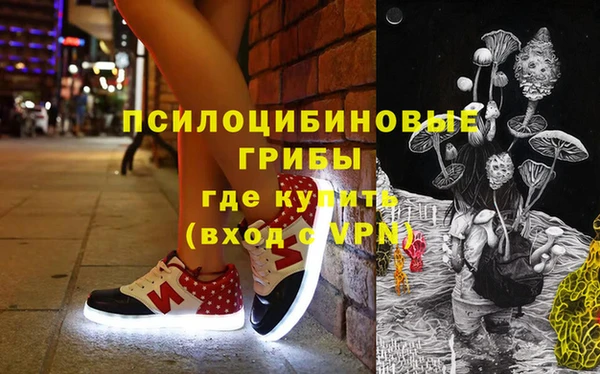 экстази Строитель