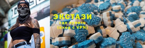 метадон Струнино