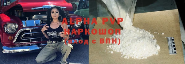 экстази Строитель