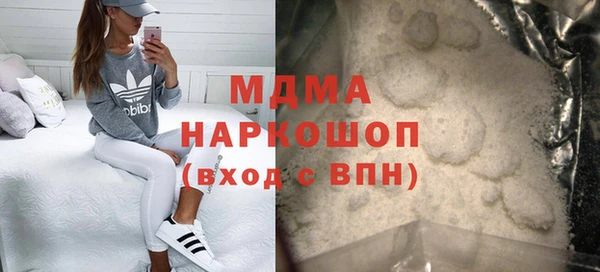 метадон Струнино