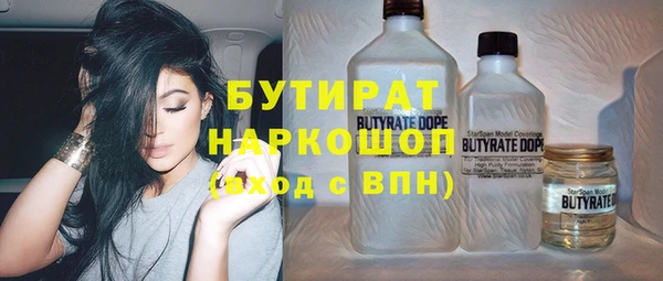 экстази Строитель