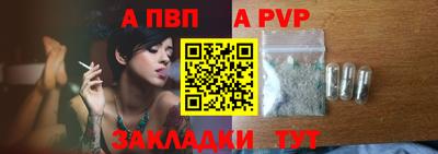 прущий лед Ирбит