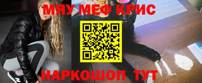 каннабис Ипатово