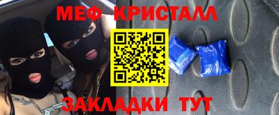 кокаин колумбия Изобильный