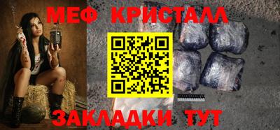 прущий лед Ирбит