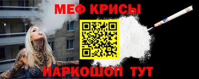 кокаин колумбия Изобильный