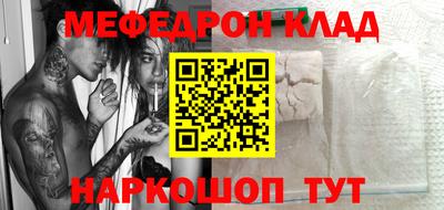 герыч Берёзовский