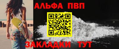 герыч Берёзовский