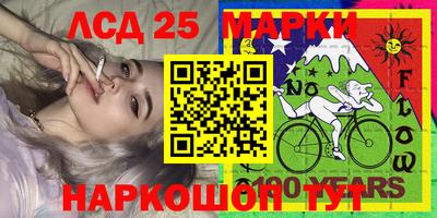 кокаин колумбия Изобильный