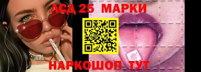 прущий лед Ирбит
