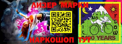 гидропоника Балаково