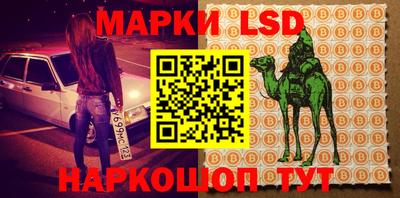 прущий лед Ирбит