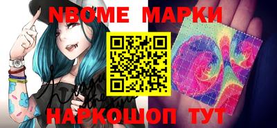 прущий лед Ирбит