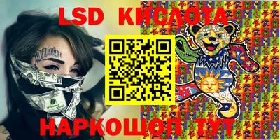 дурь Беслан