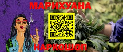 кокаин колумбия Изобильный