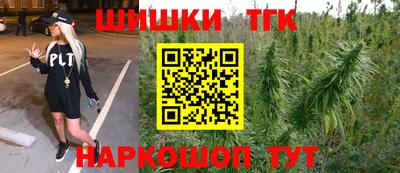 кокаин колумбия Изобильный