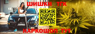 кокаин колумбия Изобильный