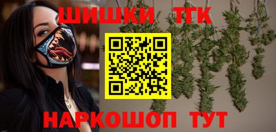 гидропоника Балаково