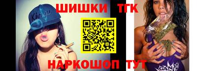 кокаин колумбия Изобильный