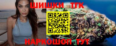 кокаин колумбия Изобильный
