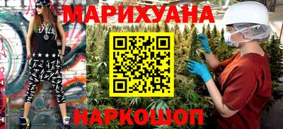 кокаин колумбия Изобильный