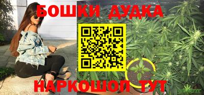 прущий лед Ирбит