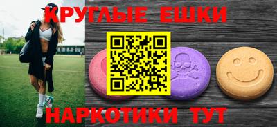 кокаин колумбия Изобильный