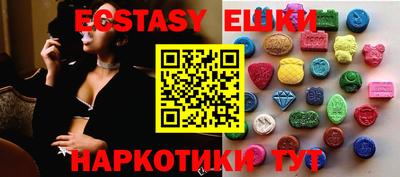 прущий лед Ирбит