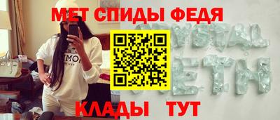 бошки Балашиха