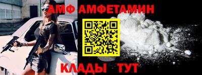 гидропоника Балаково