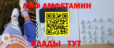 прущий лед Ирбит