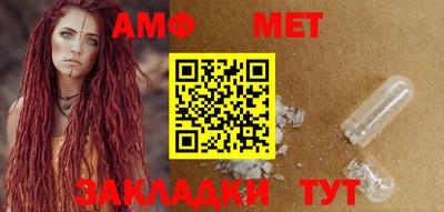 каннабис Ипатово