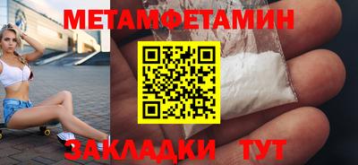 герыч Берёзовский